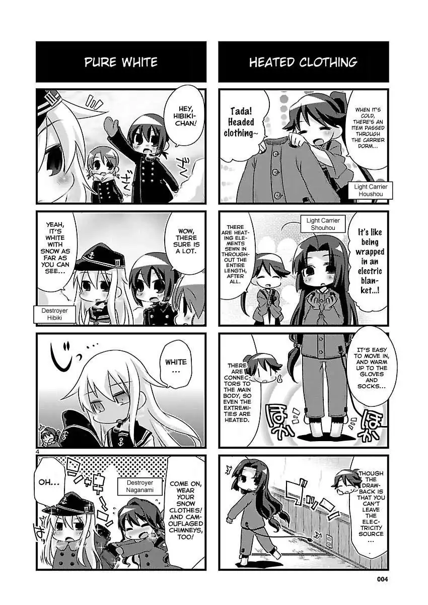 Kantai Collection - Kankore - 4-koma Comic - Fubuki, Ganbarimasu! Chapter 72 4